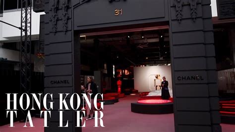 evento chanel|Chanel event hong kong.